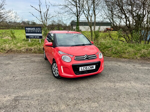 Used Citroen C1 2015 for sale - 74213937: Photo 11