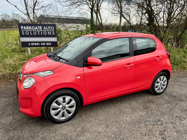 Used Citroen C1 2015 for sale - 74213937: Photo 12