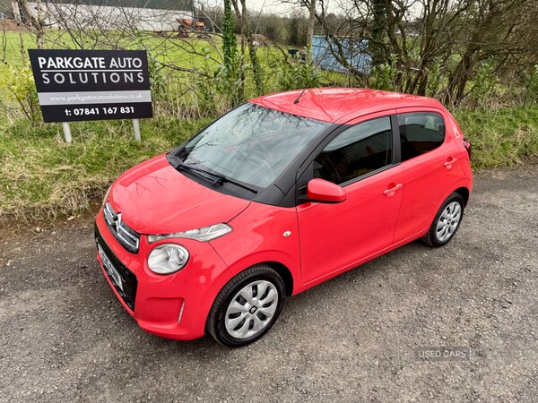 Used Citroen C1 2015 for sale - 74213937: Photo 14