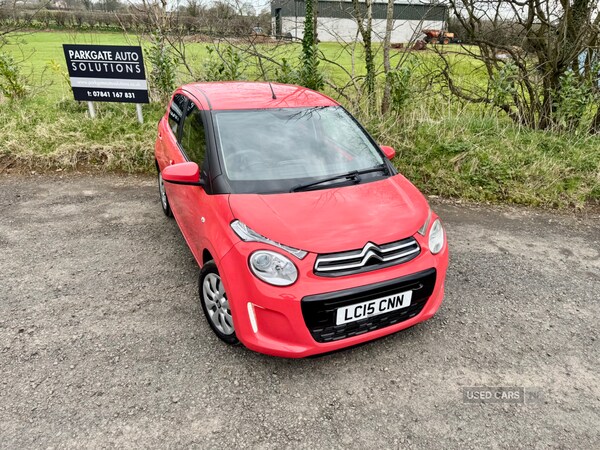 Used Citroen C1 2015 for sale - 74213937: Photo 15