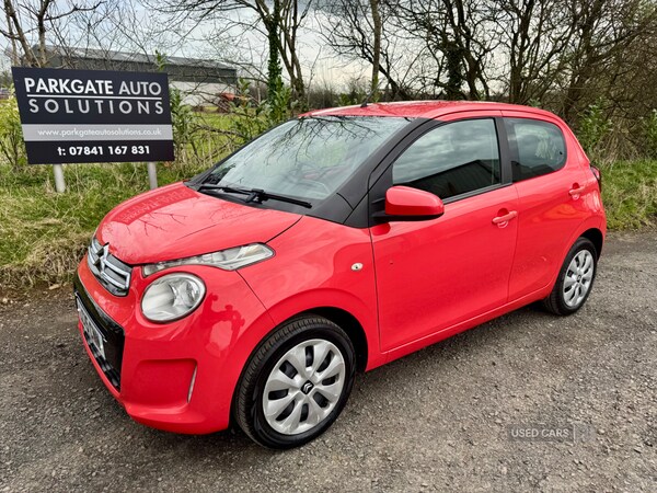 Used Citroen C1 2015 for sale - 74213937: Photo 1