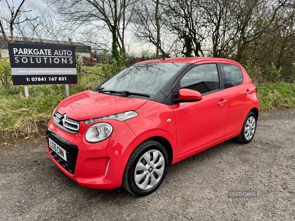 Used Citroen C1 2015 for sale - 74213937: Photo 2