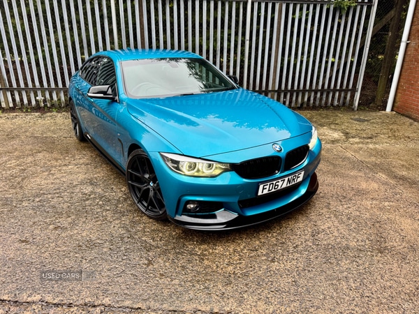 Used BMW 4 Series 2017 for sale - 77426600: Photo 11