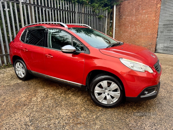 Used Peugeot 2008 2016 for sale - 76953627: Photo 12