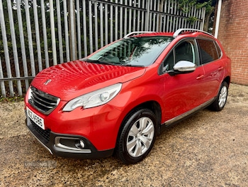Used Peugeot 2008 2016 for sale - 76953627: Photo