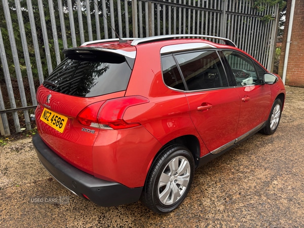Used Peugeot 2008 2016 for sale - 76953627: Photo 5