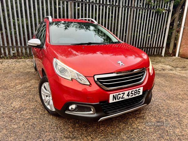 Used Peugeot 2008 2016 for sale - 76953627: Photo 7