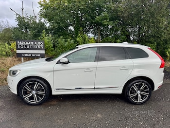 Used Volvo XC60 2015 for sale - 75928912: Photo