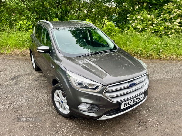 Used Ford Kuga 2018 for sale - 74979186: Photo 14
