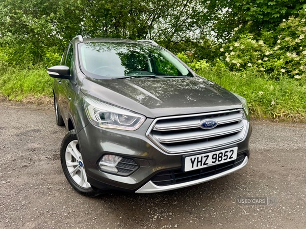 Used Ford Kuga 2018 for sale - 74979186: Photo 7