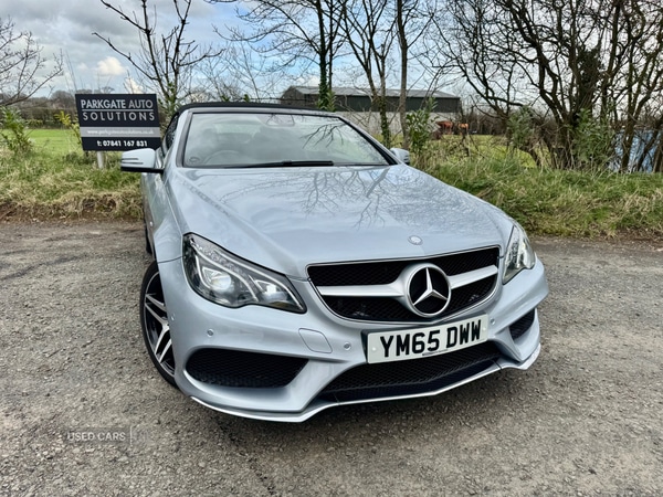 Used Mercedes-Benz E Class 2015 for sale - 77613535: Photo 10