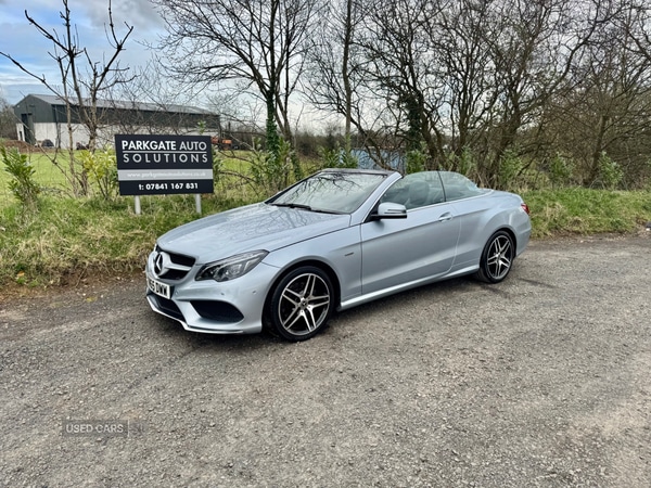 Used Mercedes-Benz E Class 2015 for sale - 77613535: Photo 12