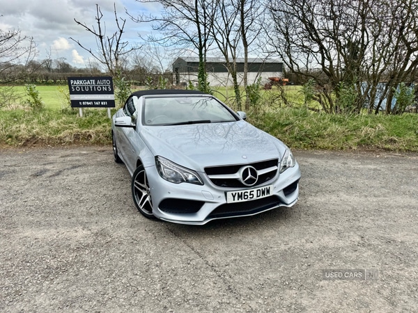 Used Mercedes-Benz E Class 2015 for sale - 77613535: Photo 13