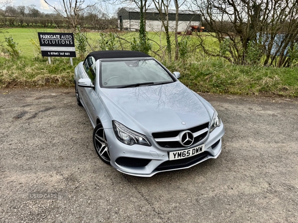 Used Mercedes-Benz E Class 2015 for sale - 77613535: Photo 17