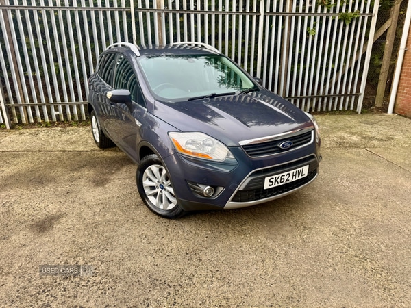 Used Ford Kuga 2012 for sale - 77883988: Photo 10