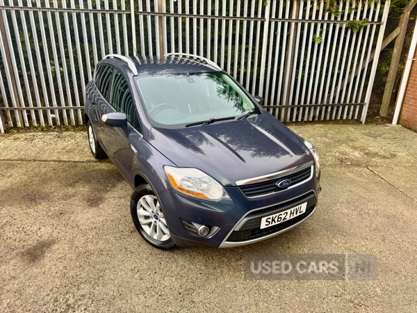 Used Ford Kuga 2012 for sale - 77883988: Photo 14