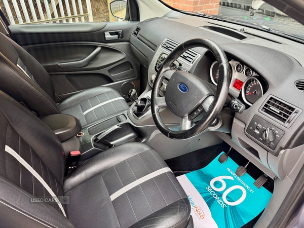 Used Ford Kuga 2012 for sale - 77883988: Photo 21