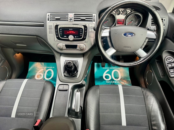 Used Ford Kuga 2012 for sale - 77883988: Photo 23