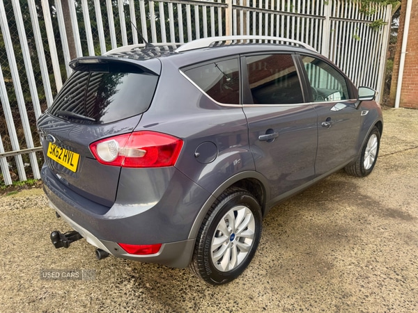 Used Ford Kuga 2012 for sale - 77883988: Photo 5