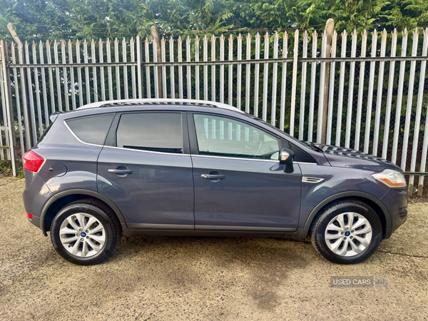 Used Ford Kuga 2012 for sale - 77883988: Photo 6