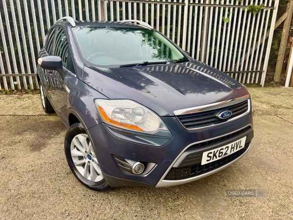 Used Ford Kuga 2012 for sale - 77883988: Photo 7