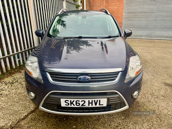Used Ford Kuga 2012 for sale - 77883988: Photo 8