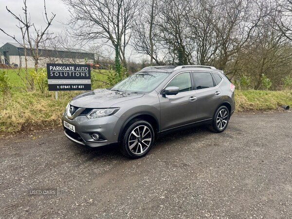 Used Nissan X-Trail 2014 for sale - 73918440: Photo 10