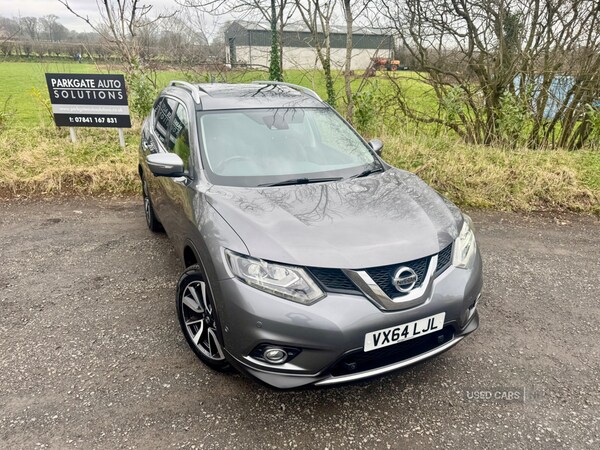 Used Nissan X-Trail 2014 for sale - 73918440: Photo 15