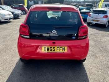 Used Citroen C1 2016 for sale - 73963107: Photo