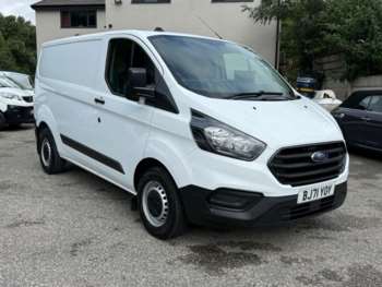 Used Ford Transit Custom 2021 for sale - 75062359: Photo