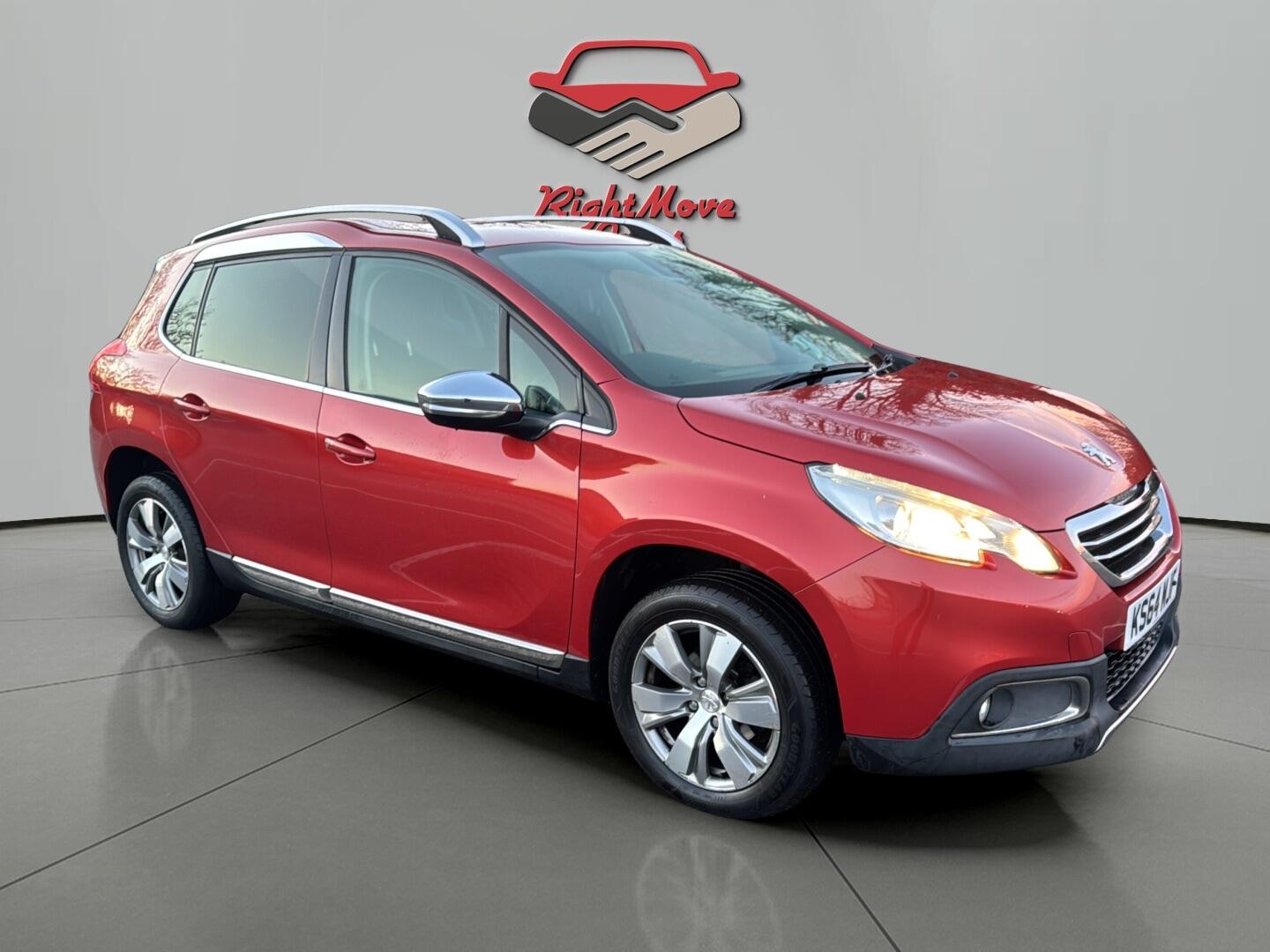 Used Peugeot 2008 2014 for sale - 76823476: Photo 8