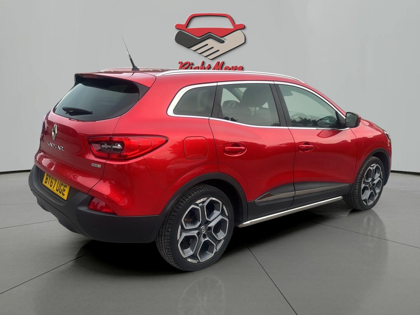 Used Renault Kadjar 2017 for sale - 76109086: Photo 7