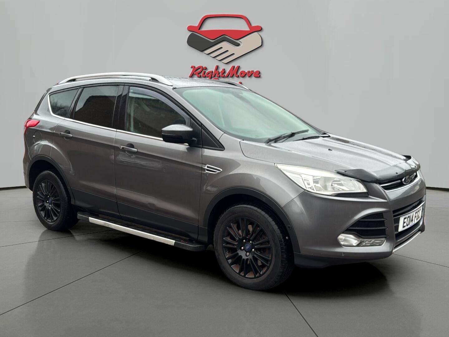Used Ford Kuga 2014 for sale - 76772157: Photo 7