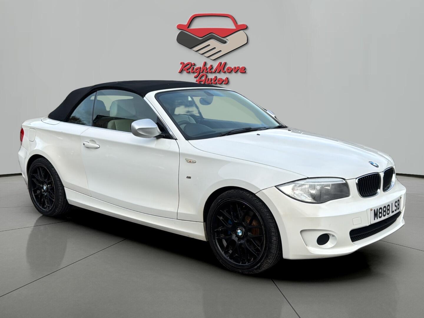 Used BMW 1 Series 2013 for sale - 76472685: Photo 3