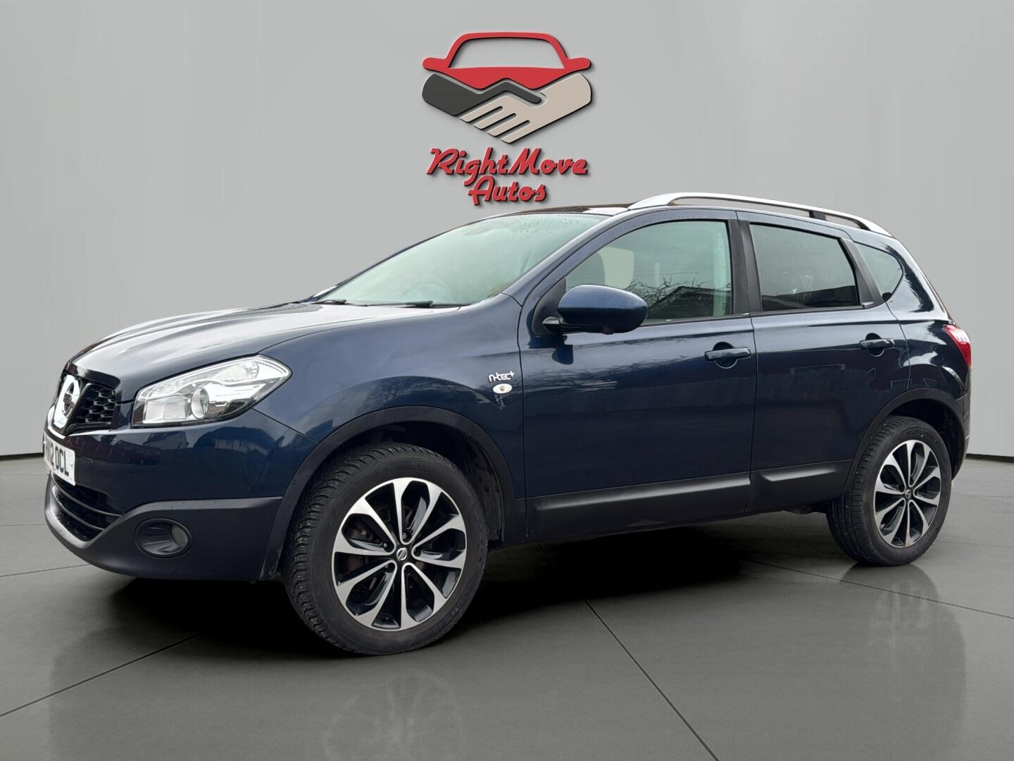 Used Nissan Qashqai 2012 for sale - 77632966: Photo 1