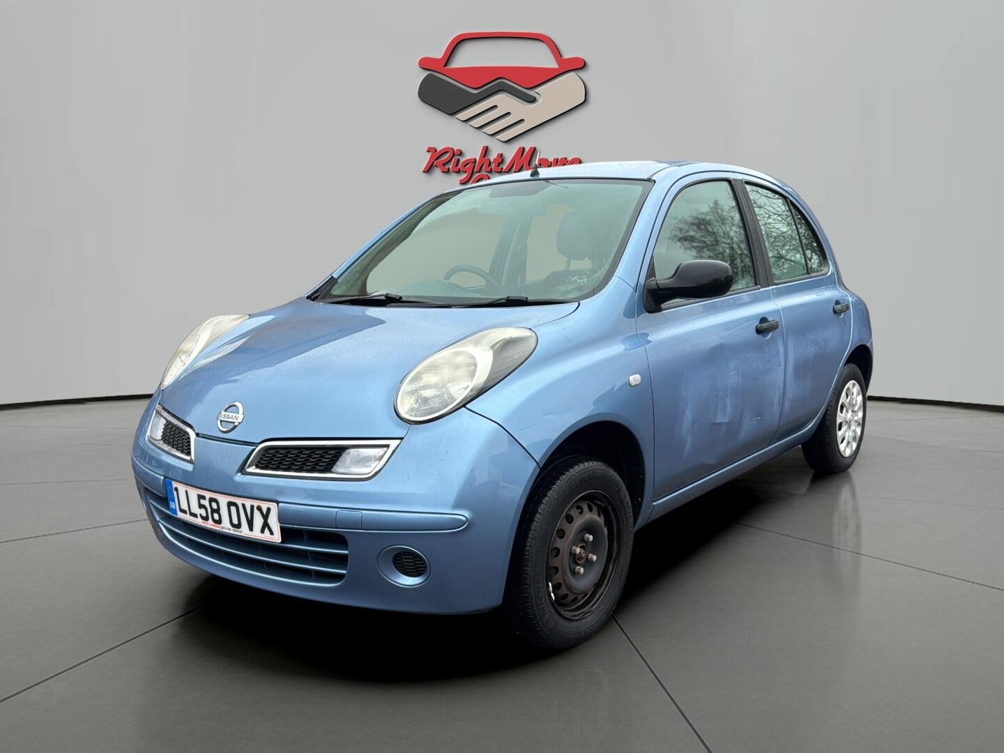 Used Nissan Micra 2008 for sale - 76855846: Photo 1