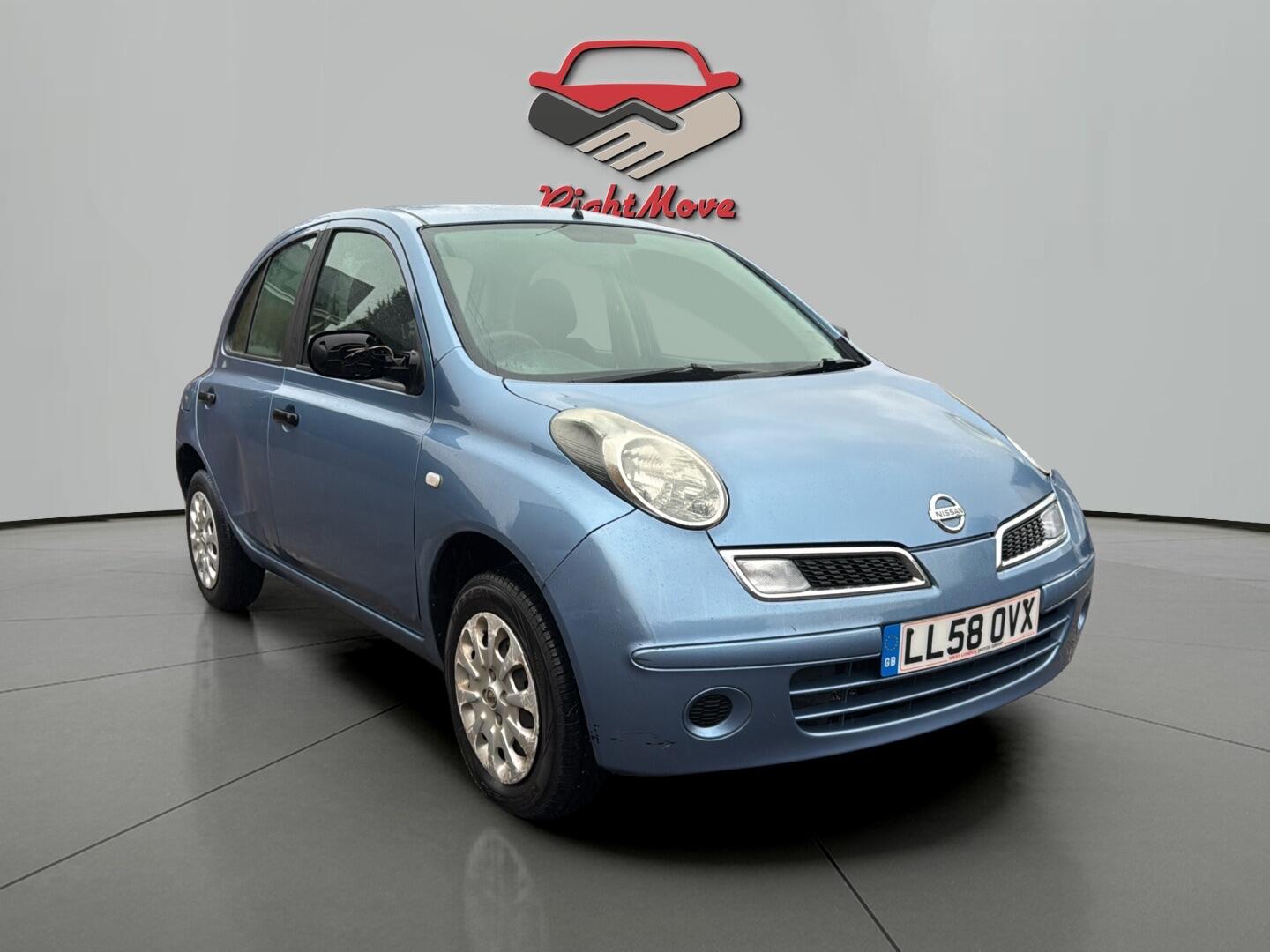 Used Nissan Micra 2008 for sale - 76855846: Photo 7