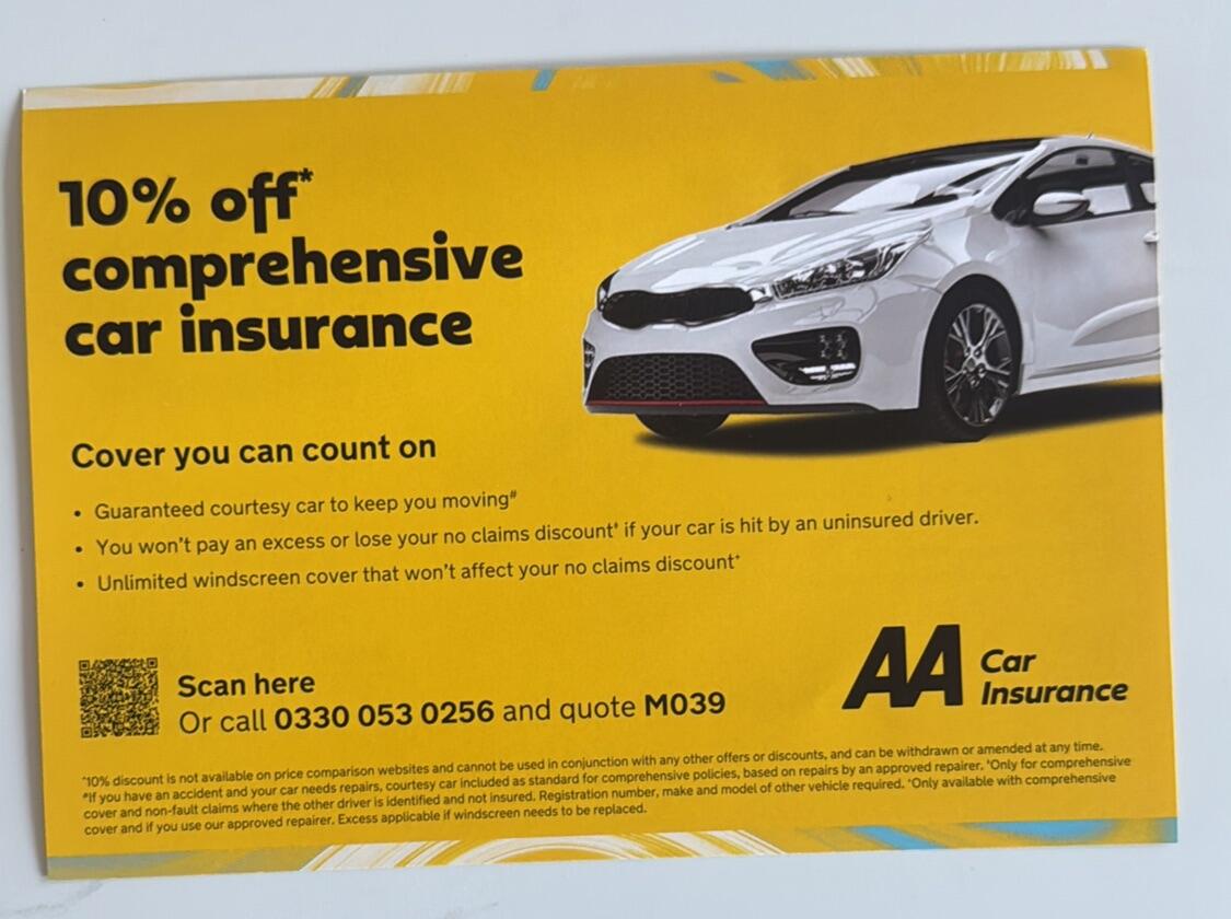 Used Mercedes-Benz E Class 2015 for sale - 76634027: Photo 25