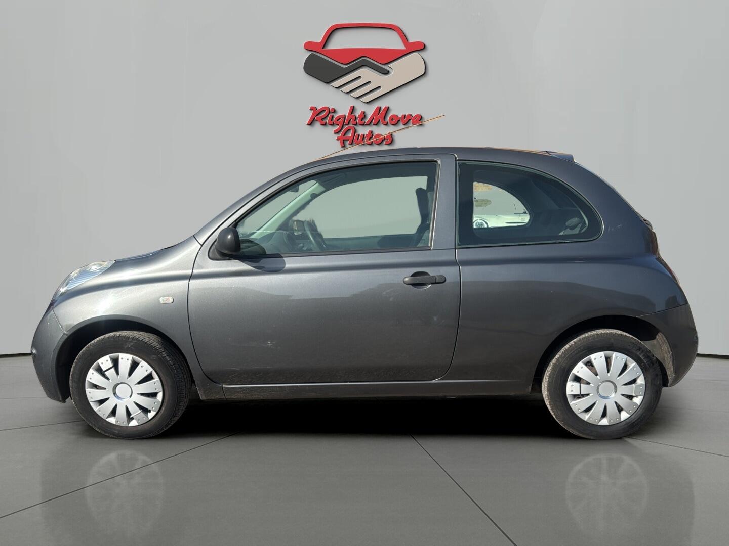 Used Nissan Micra for sale - 77671229: Photo 2