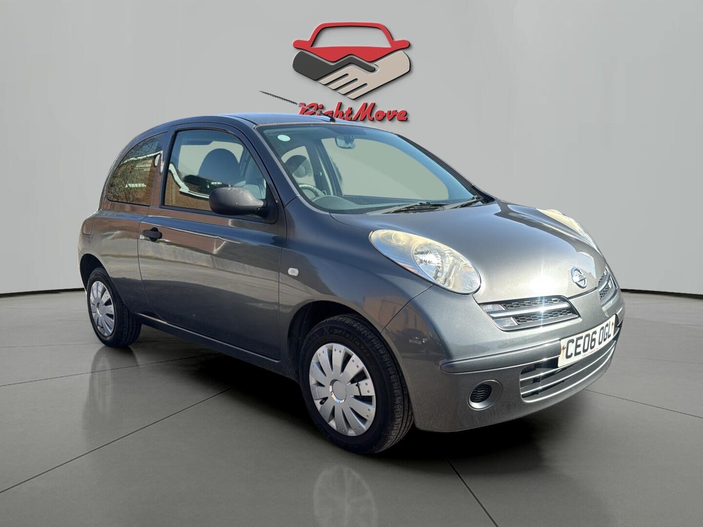 Used Nissan Micra for sale - 77671229: Photo 7