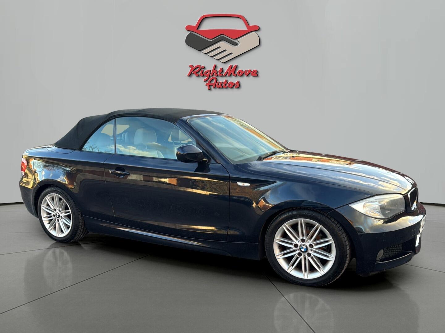 Used BMW 1 Series 2013 for sale - 76671577: Photo 6