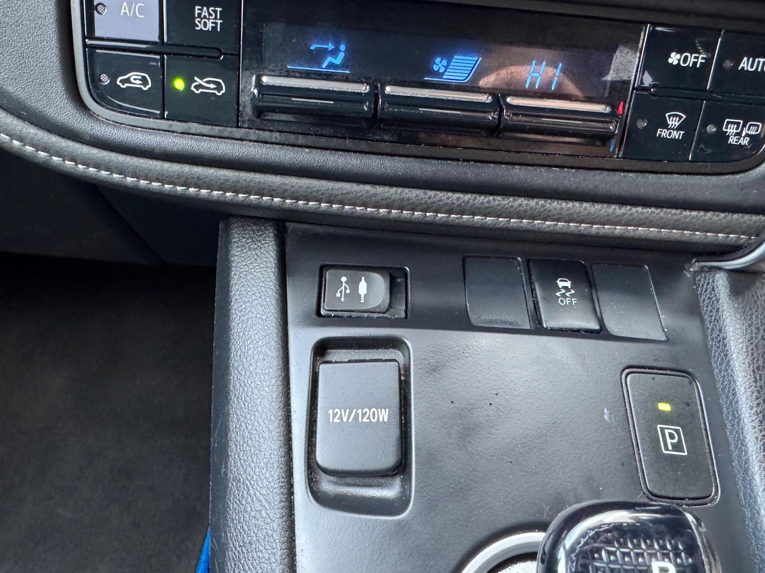 Used Toyota Auris 2015 for sale - 77645985: Photo 15