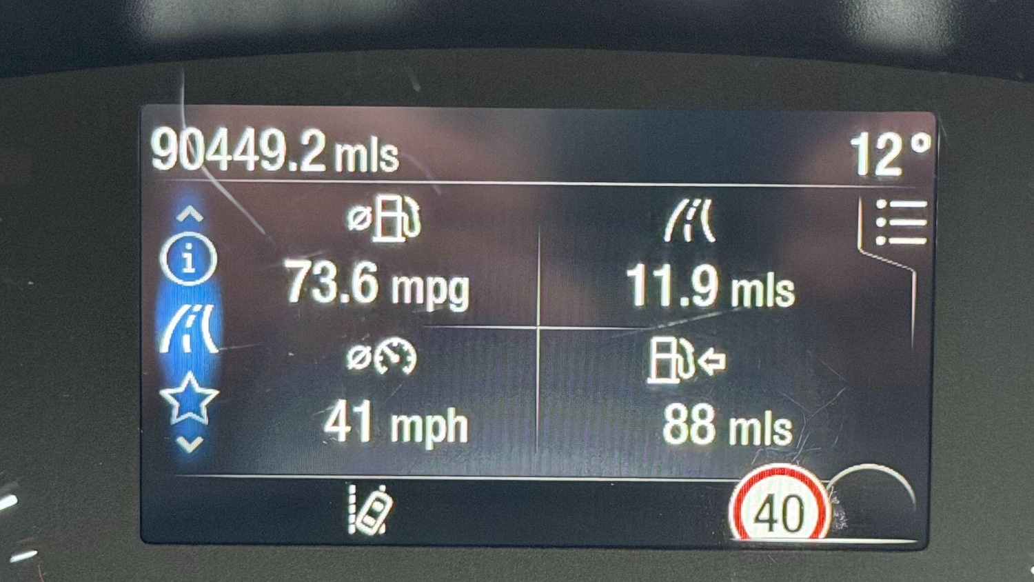 Used Ford Fiesta for sale - 78100701: Photo 3