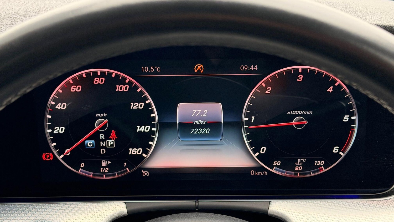 Used Mercedes-Benz E Class 2019 for sale - 77599073: Photo 49