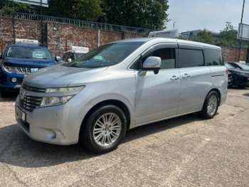 Used Nissan Elgrand 2023 for sale - 74989333: Photo