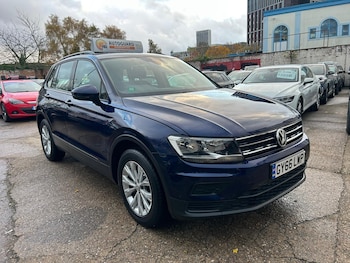 Used Volkswagen Tiguan 2016 for sale - 76408597: Photo