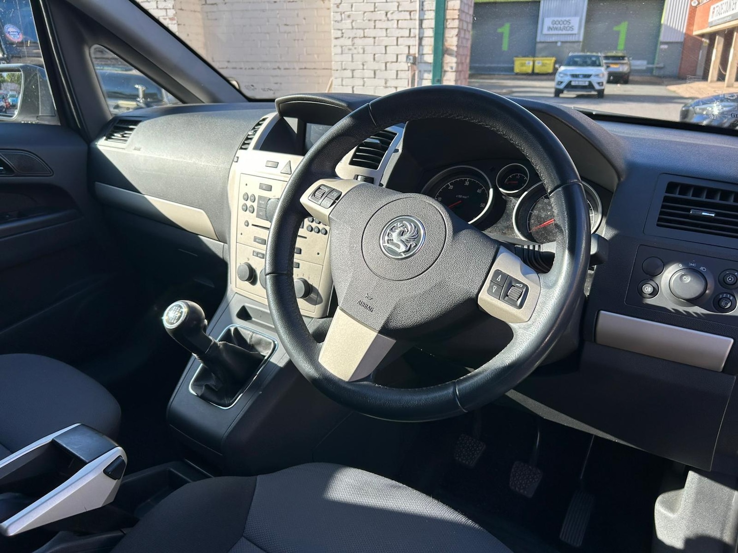 Used Vauxhall Zafira 2008 for sale - 76377573: Photo 7