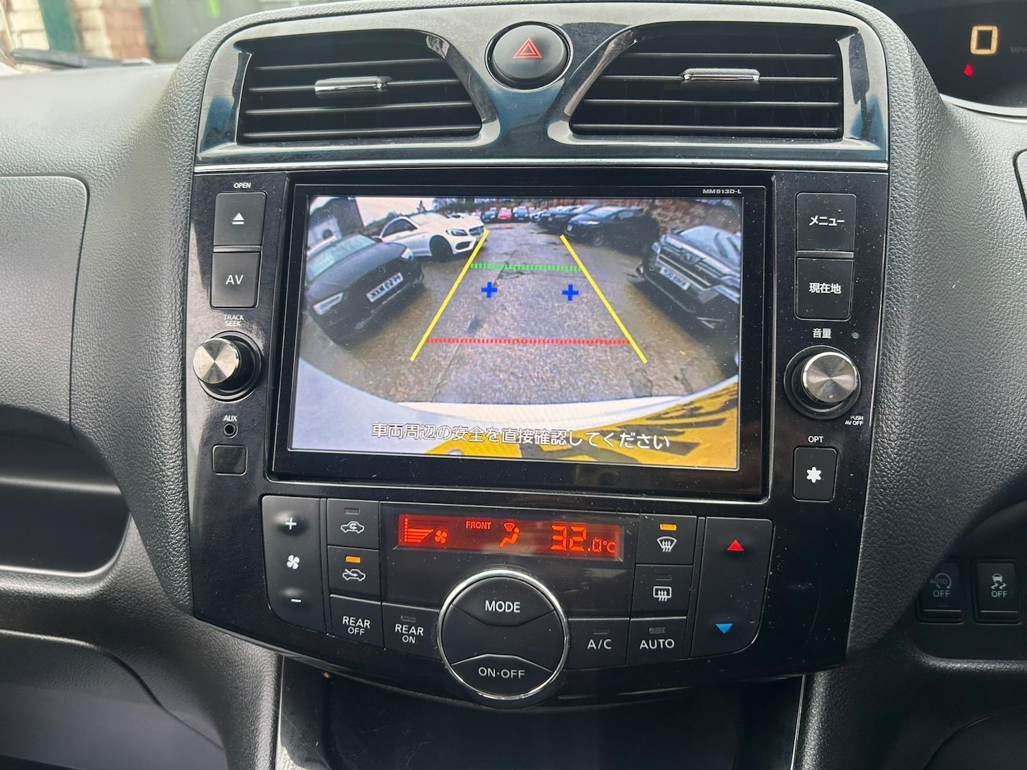 Used Nissan Serena for sale - 76585291: Photo 12