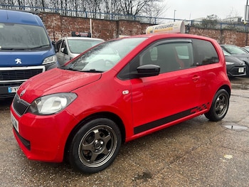 Used Skoda Citigo 2016 for sale - 76752700: Photo