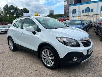 Used Vauxhall Mokka 2016 for sale - 79635121: Photo